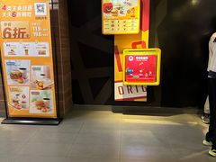 -麦当劳(一德路店)