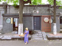 -古耳咖啡(北锣店)