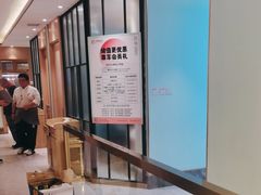 -小桃红·东北菜·春饼烤鸭(南阳湖街店)