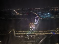 -国际青年会议酒店