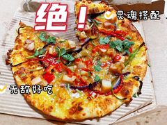 -乐凯撒披萨(恒隆广场店)