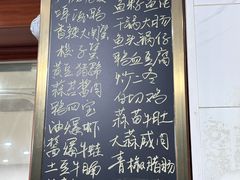 -凡老头米线砂锅(古荡新村西粮站)