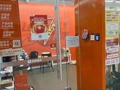 -乐刻运动健身(南山西丽366大街店)