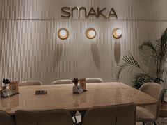 -SMAKA(复兴soho店)