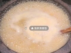 沸腾泡饭-桂满陇-十里风荷(合生汇店)