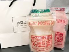 -吉森Bakery(教育路店)