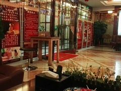 -溢昇堂养生足道