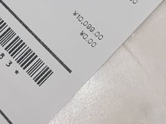 -Apple零售店(深圳益田假日广场店)