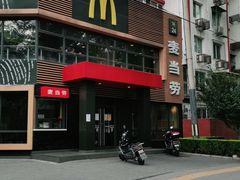 -麦当劳(团结湖店)