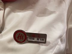 -海底捞火锅(珠影星光城夜宵主题店)