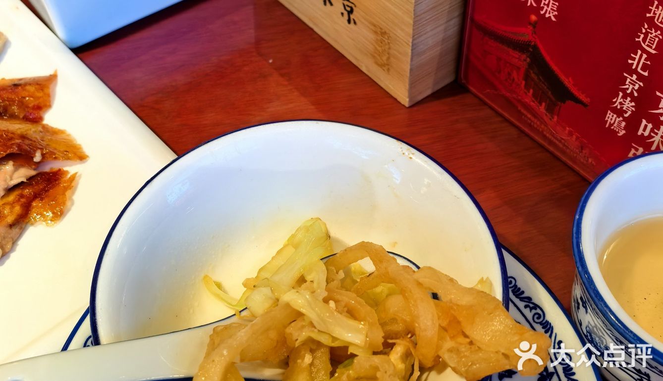 京味张炒饼肯定换人了!