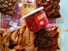 麻辣萝卜块-鑫记婆婆兔·成都特产·兔头手撕兔(太古里店)