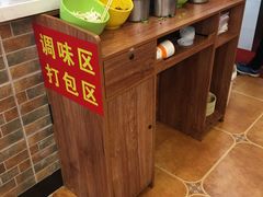 -好街坊面馆(菁华园店)