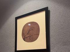 -隐食私房菜(渡口·光荣院南门·老街店)