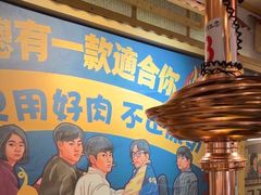 -GOGIYA·咕叽吖韩国传统烤肉店(东方新天地店)
