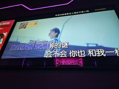 -星聚会KTV X PARTY K(上海东方渔人码头店)