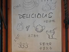 -东园小馆·早茶·淮扬小炒(江都路店)