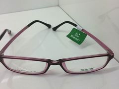 提一眼镜特卖(小寨店)-提一眼镜·蔡司·依视路(小寨店)