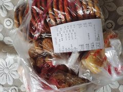 -宫廷糕点铺(人民中路店)