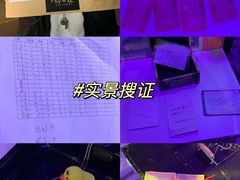 -重庆国泰艺术中心