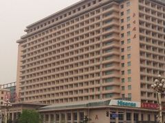 iphone_upload_pic-北京饭店
