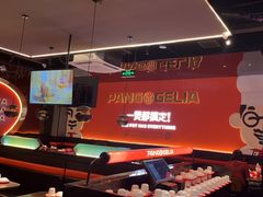 -胖哥俩肉蟹煲(宿迁宝龙广场店)