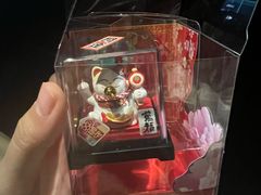 -顺电sundan(北投新奥购物中心店)