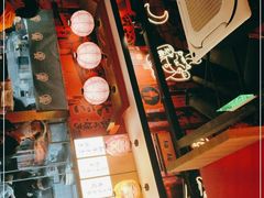 -有喜屋·日料·居酒屋(旭辉广场店)