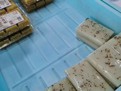 -仁昌顺(震泽店)