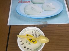-奶酪魏(牛街总店)