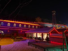 -采薇庄园四季滑雪场