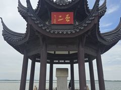 -东山风景区(洞庭东山)