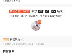 -乐游宝宝亲子游泳(徐汇中心)