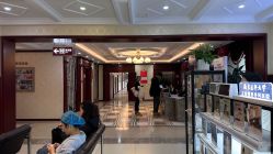 -南京医科大学友谊整形外科医院