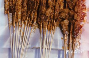 Wuhan Pork Skewers