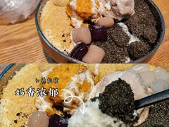-运栋天马牛肉饼(林科大店)