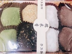 -糯米香(长江路店)
