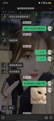 -赫思整形医疗