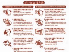 大汉口&nbsp;武汉热干面-沃尔玛购物广场(长虹路店)