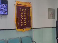 -嘉馨宠物医院·CT影像转诊·心脏科·犬猫全科诊疗中心(下沙大学城院区)