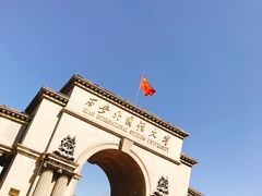 -西安外国语大学(雁塔校区)