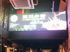 -湘语·湖南家常菜(新洲店)