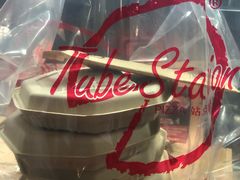 -Tubestation站点比萨(五道营店)