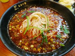 -豆爺小面(朱雀店)
