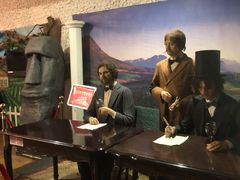 -青岛葡萄酒博物馆