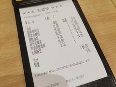 账单-萨莉亚意式餐厅(上下九店)