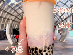 -CoCo都可(崇川万象城店)