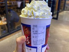 -茶颜悦色(平和堂负一楼店)