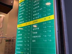 菜单-1点点(河南中路店)
