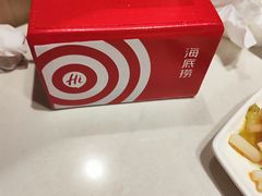 -海底捞火锅(上元大街店)